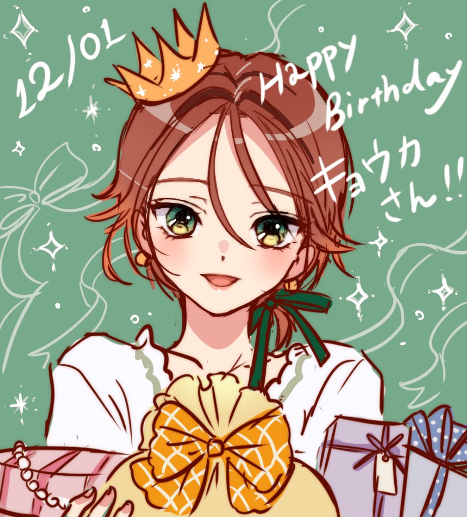 ペル C107 2日目 東オ22a (@P_E_L_L) / Posts / X