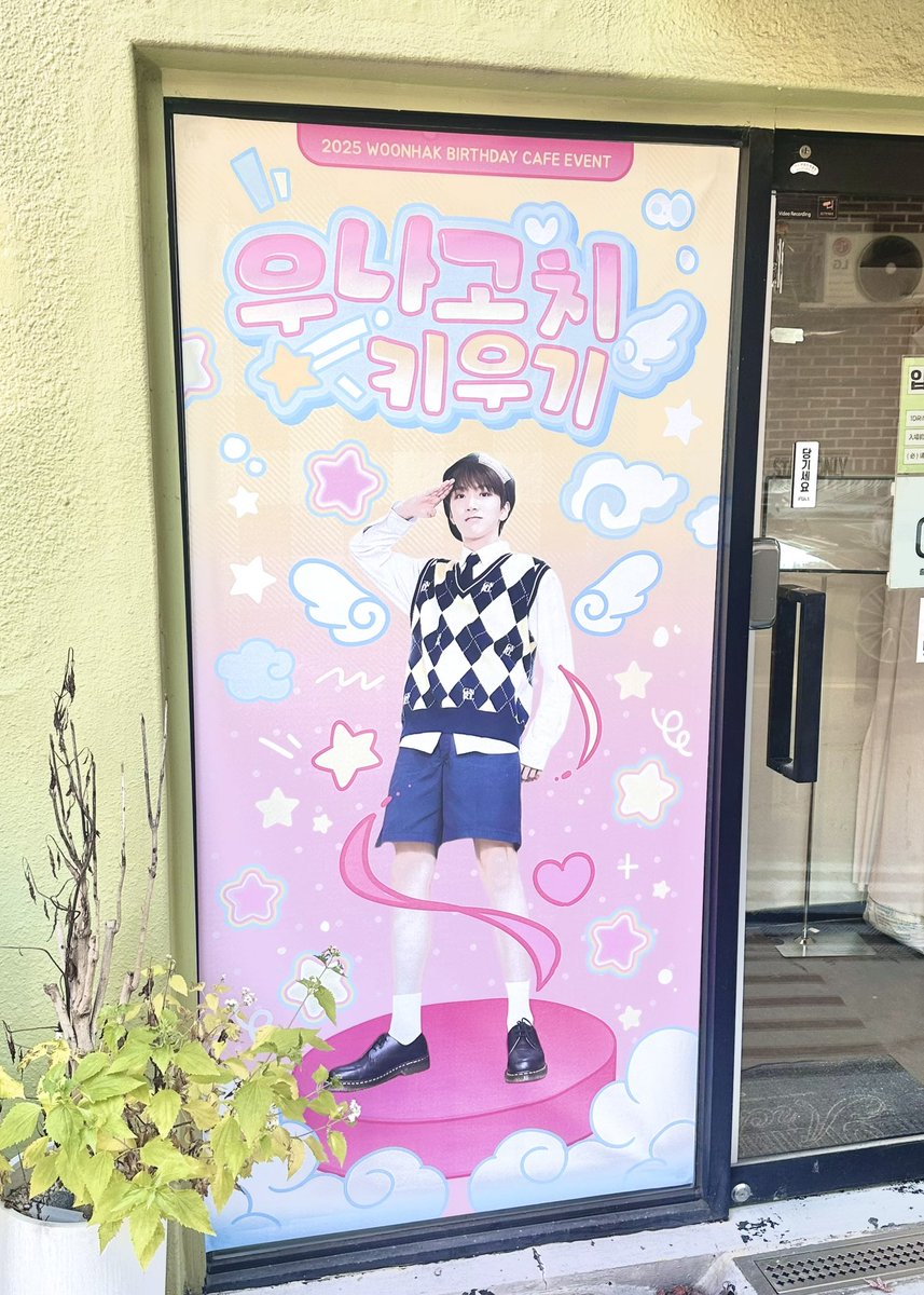 Moohaak's tweet photo. #우선운아기밥부터주죠

        𓂋
ପ(๑•ᴗ•๑)ଓ
디피가 너무 이뻣던곳!!
우나가 밥 많이 먹고 무럭무럭 자라렴~>< https://t.co/8ZREynpzCs