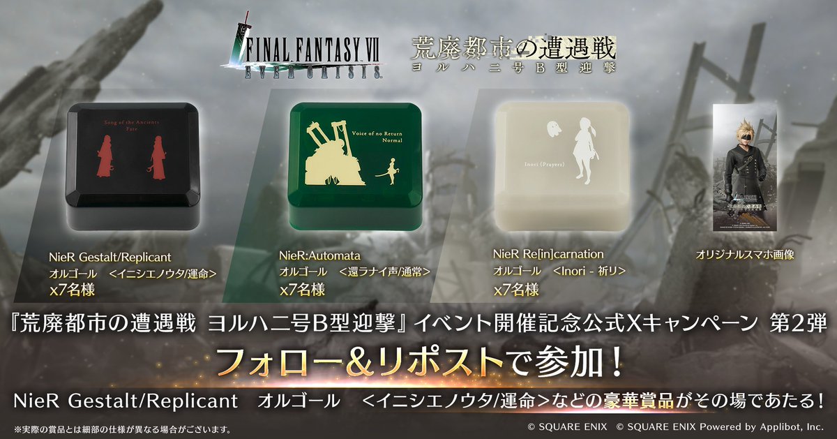 ちっくたっく (@tickntackn_game) / Posts / X