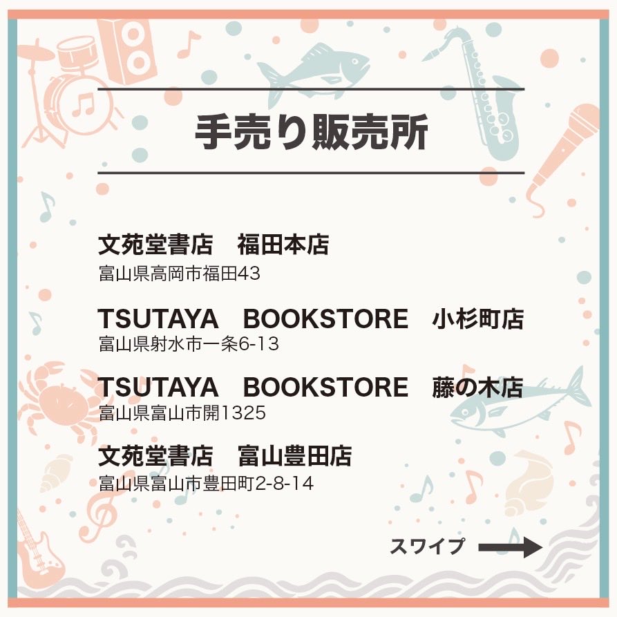 パークマンサー パークマンサー【農業】 (@ParcManther_3) / Posts / X