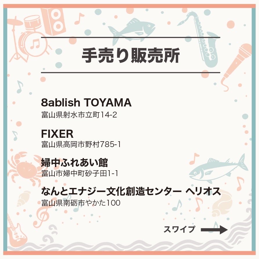 パークマンサー【農業】 (@ParcManther_3) / Posts / X