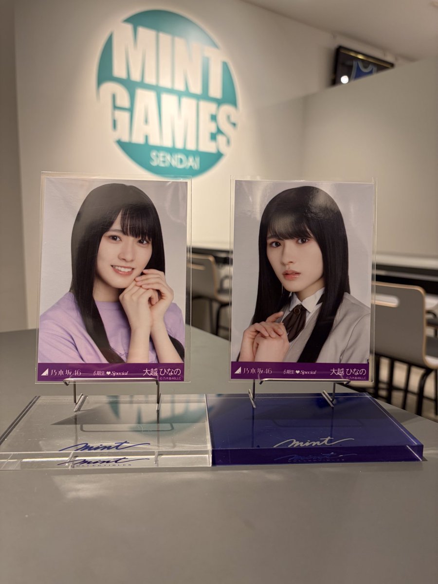 本日は #乃木坂46 の #大越ひなの さんのお誕生日です。 おめでとう