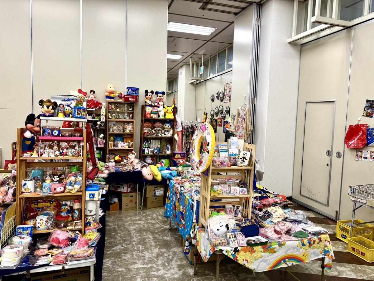 kopandasankick's tweet image. 2月13日(土)、14日(日)
横浜産業貿易センターで開催の
『第81回 ジャンクショー』に出店します🎪

土曜日 11:00 ～ 17:00
日曜日 10:00 ～ 16:00

入場料
1000円

詳細⬇️
toyshow.co.jp

宝探しにお出かけ下さい🎄

#ジャンクショー
#昭和レトロ市
#小熊山雑貨店