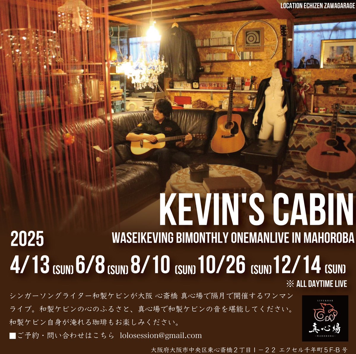 のぶりん (@hashirunoburin1) / Posts / X