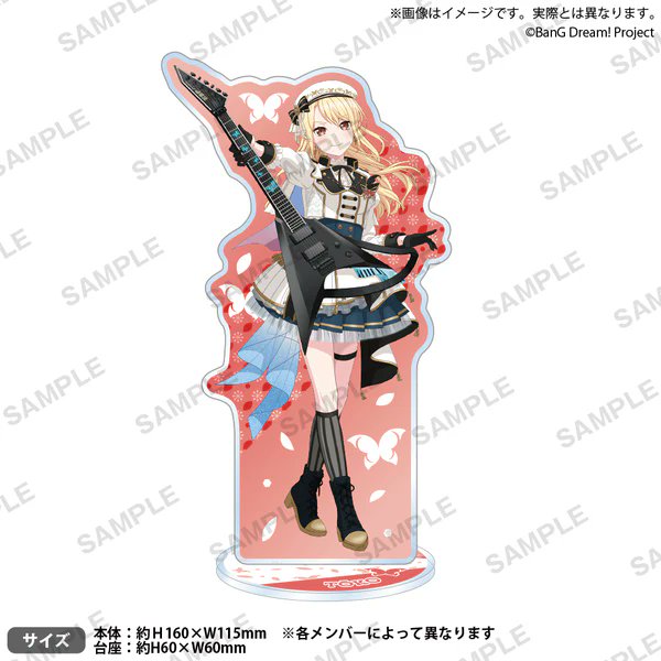 バンドリ 桐ヶ谷透子 🎂#透子誕生日 2025🎂 12月16日は #バンドリ #ガルパ Morfonicaの