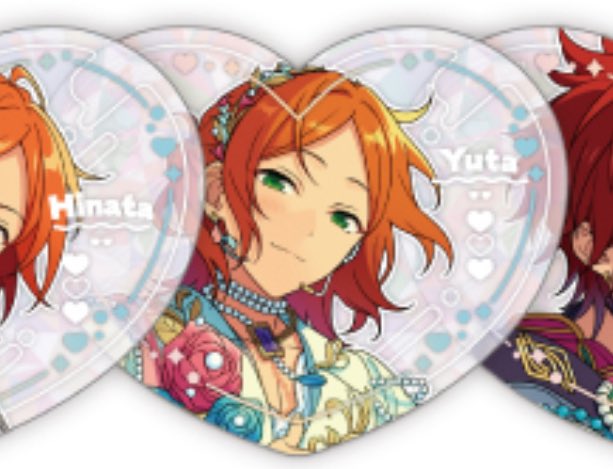 【買取】あんスタ ぴくりあコレクションPremium vol.6

&lt;譲&gt; 定価(＋送料)

&lt;求&gt; ゆうた

🌻郵送/都内手渡し
🌻1点〜
🌻FF様のみ前払い◎
🌻リトリン必読