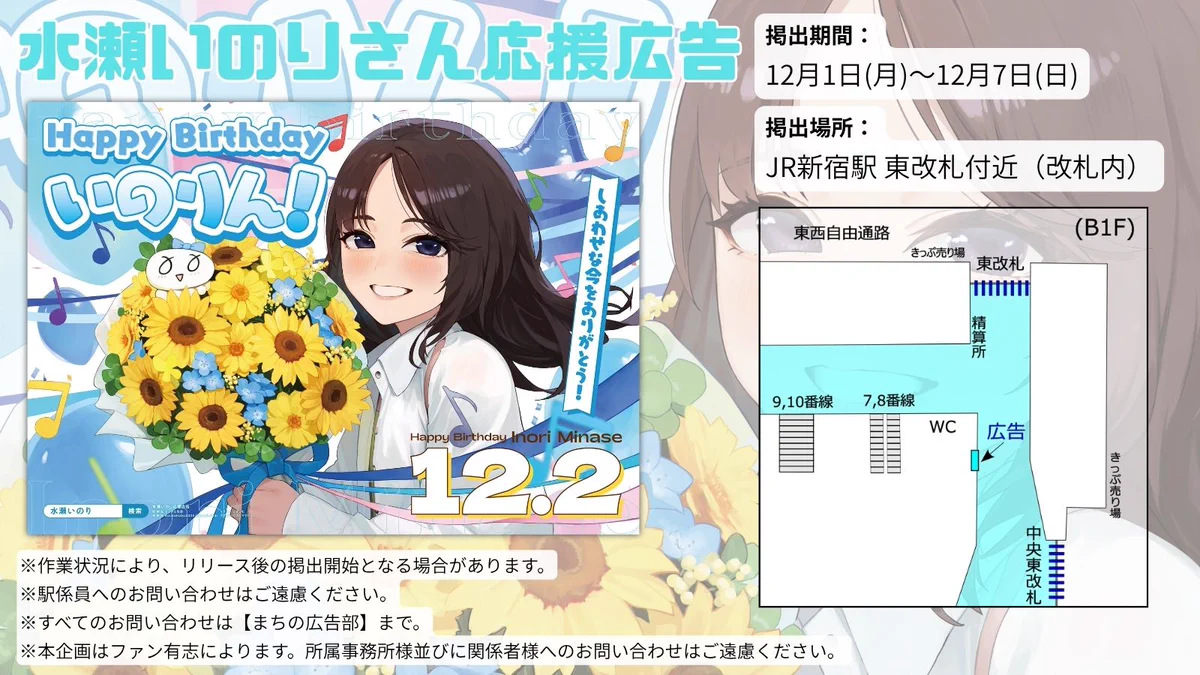 G7DMsdZaAAA4xzH?format=webp&
