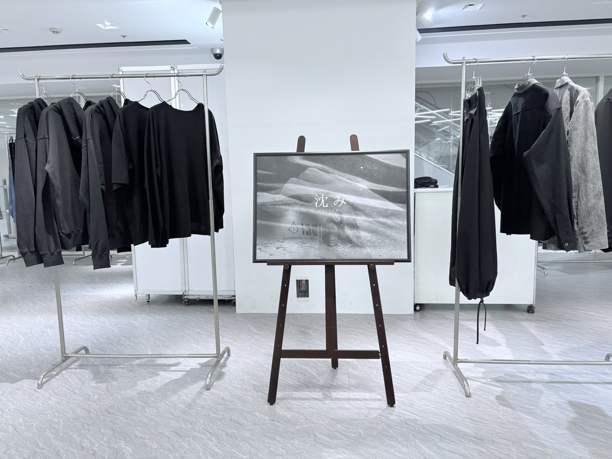 shizumi0723's tweet photo. 【最終日】
西武渋谷店POPUP
『嗄れる』

10:00〜20:00
西武渋谷店B館4階 https://t.co/JPDXidmm73