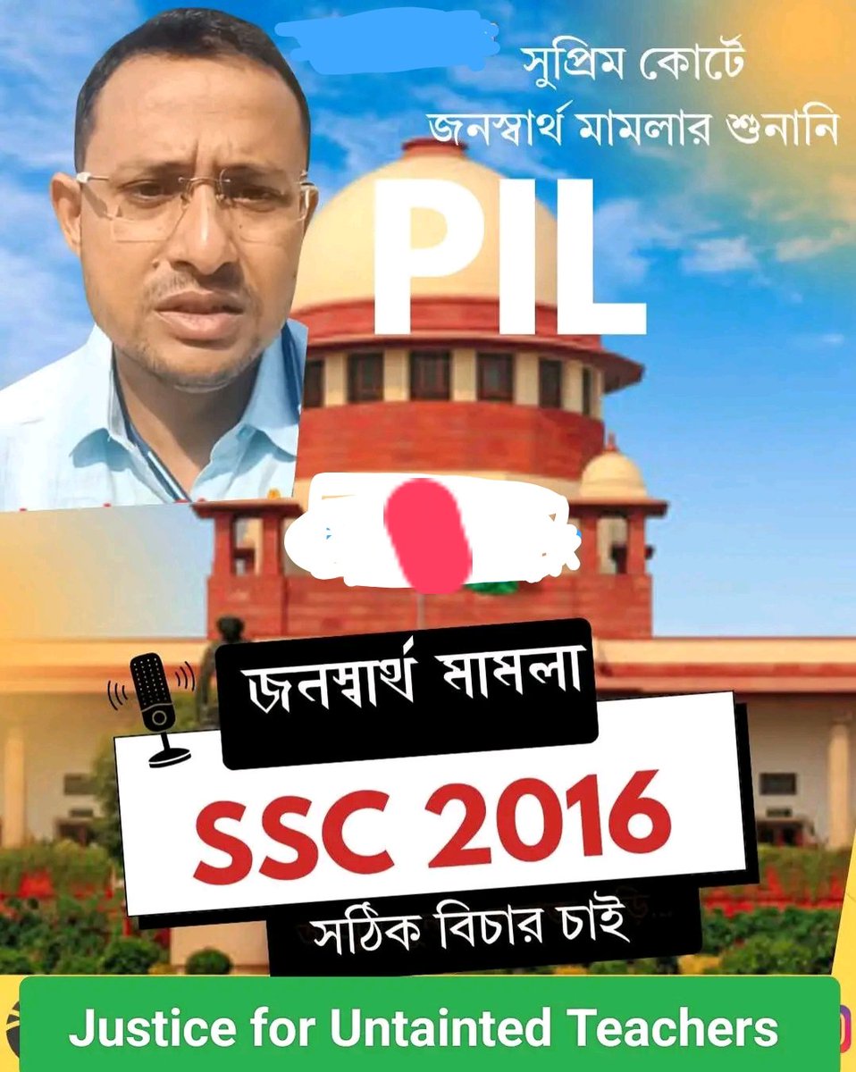 uttaran das tweet media