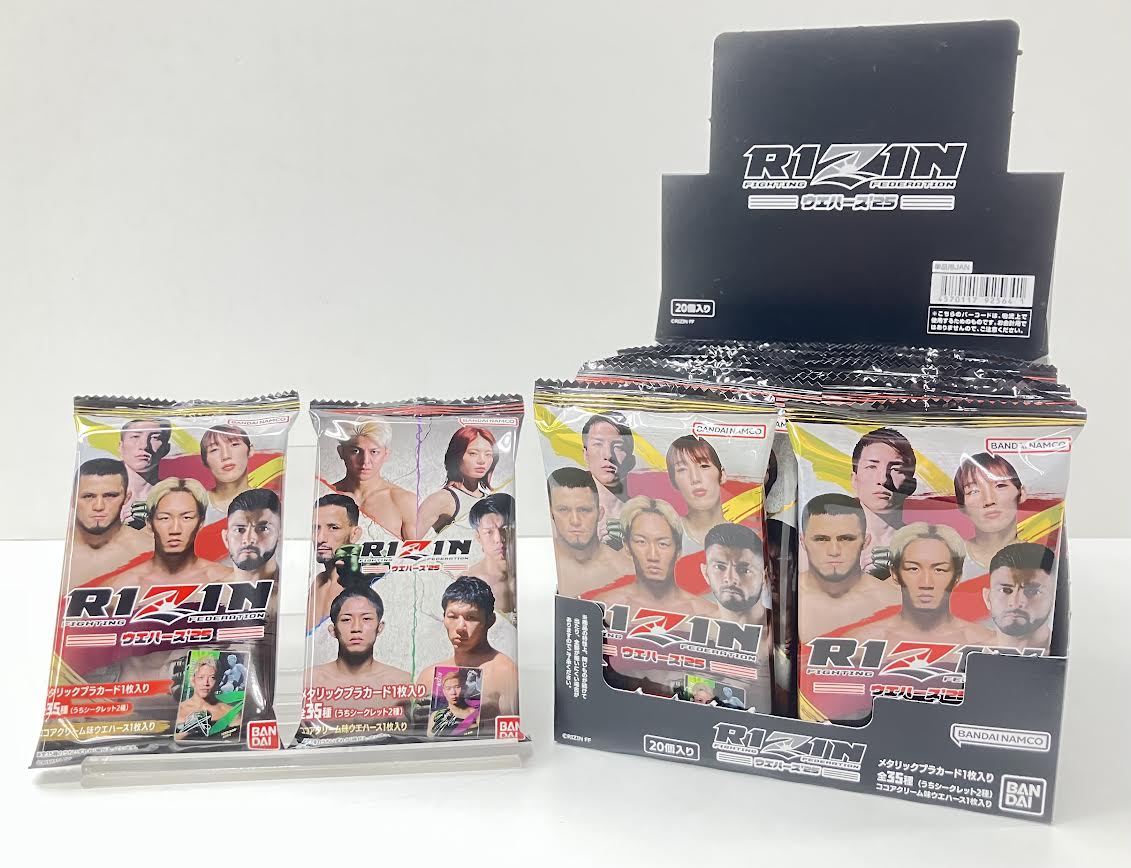 12月1日(月)発売📢 ⚡RIZINウエハース'25⚡ 格闘技イベント「RIZIN」の