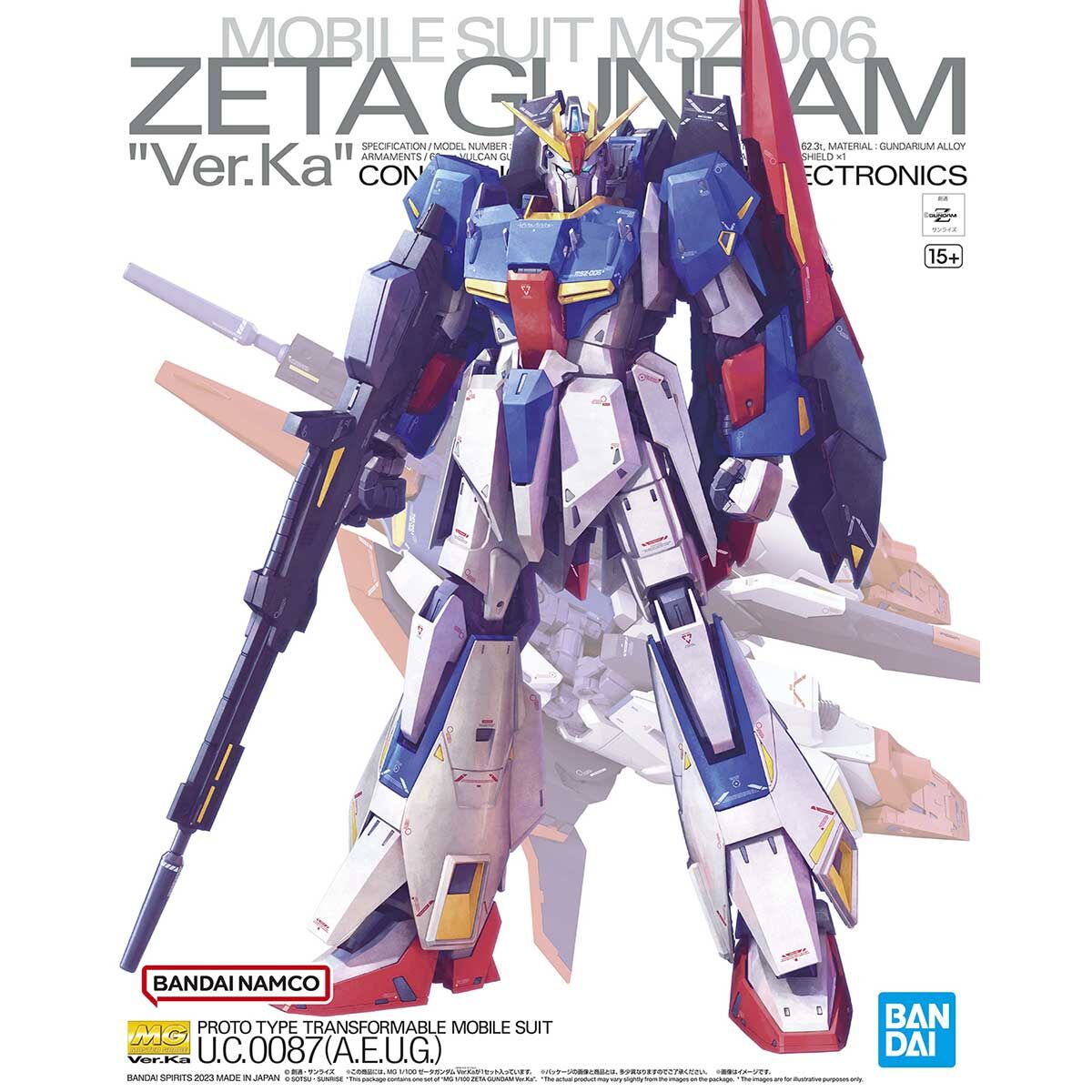 ガンプラMGまとめ売り(バラ売り未対応) ガンプラ売り場行ったらMG Z Ver.kaがまた並んでいた。そんなに