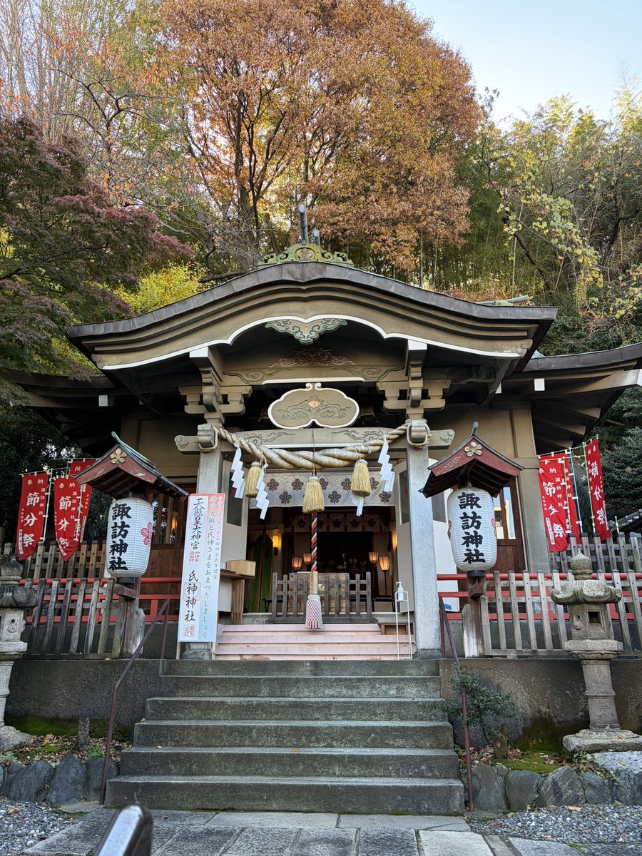 久しぶりに 1日参りをすることが出来た。 今年最後にやれて良かった。