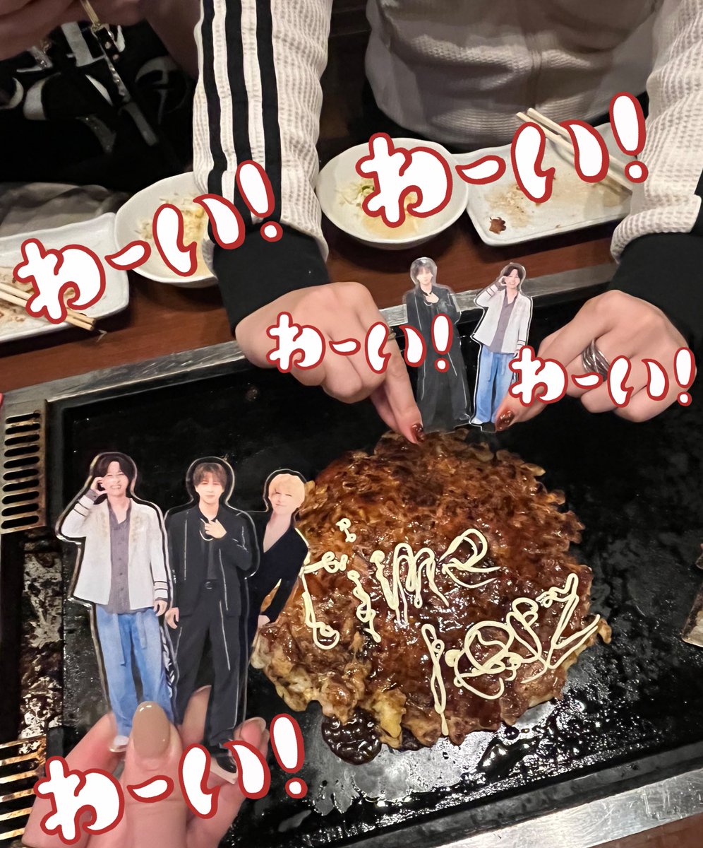 trnsh_tkt123's tweet image. 念願のEndleszSHOKUしてきた🥹🫶🏻✨
仲良し拓人担、初めましての周杜担と🩵💛
拓人ポジ座らせてもらった🙏🏻🩵
幸せ空間でお腹パンパン満腹大満足、最高の夜だった😭✨