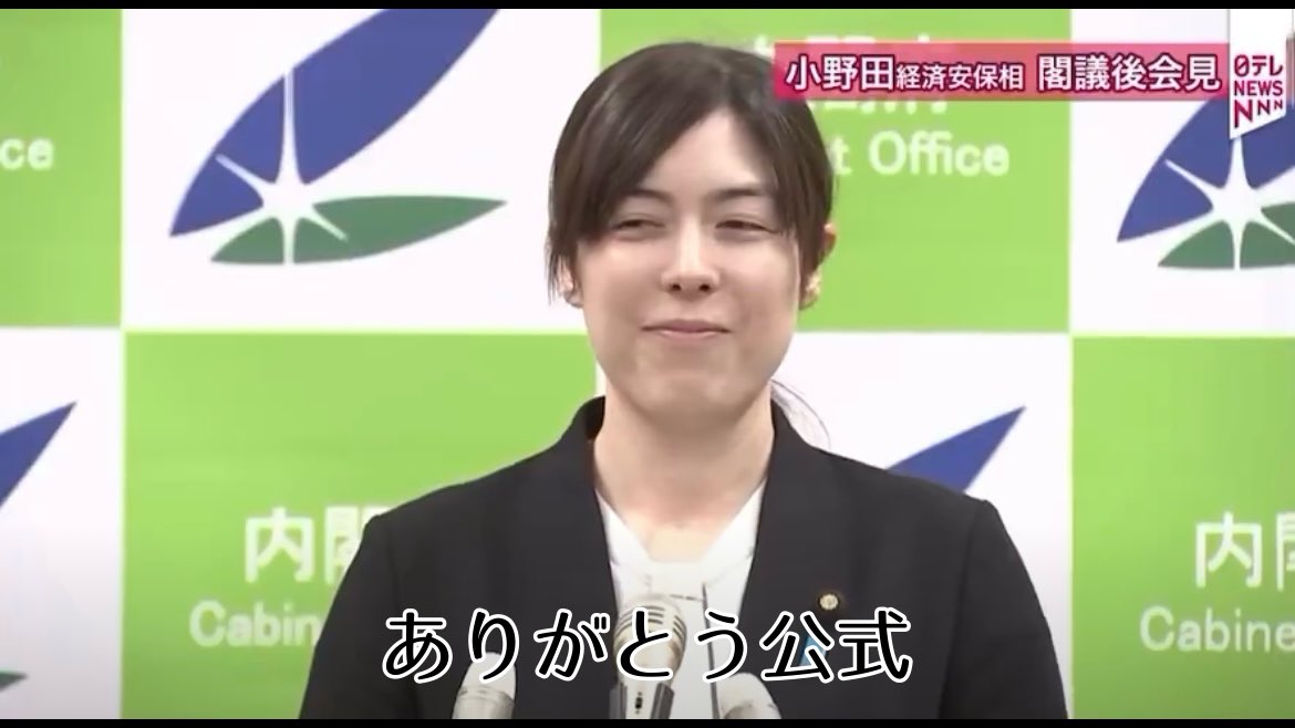 ひろぽん•̀.̫•́✧ (@hilopon17) / Posts / X