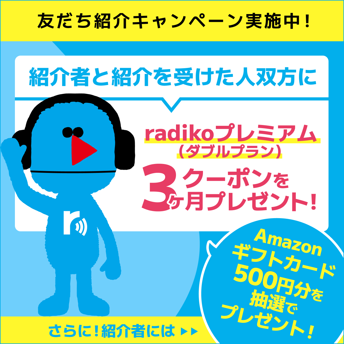 トシコ プロフご覧ください。ページ Yoshimura 88cc Z-head complete folder. This folder was given to