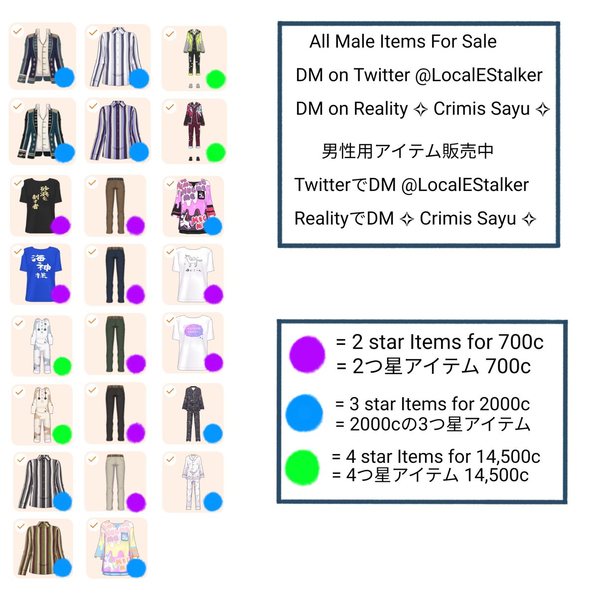 LocalEStalker's tweet image. 次のマーケットラウンドで入手可能なアイテムです。
DM でアイテムを受け取るだけで、いつお届けするかを決めることができます。

reality.app/profile/e12fa6…

#REALITYフリマほしいもの
#REALITYフリマ
#アバターフリマ
#REALITYフリマ出品中