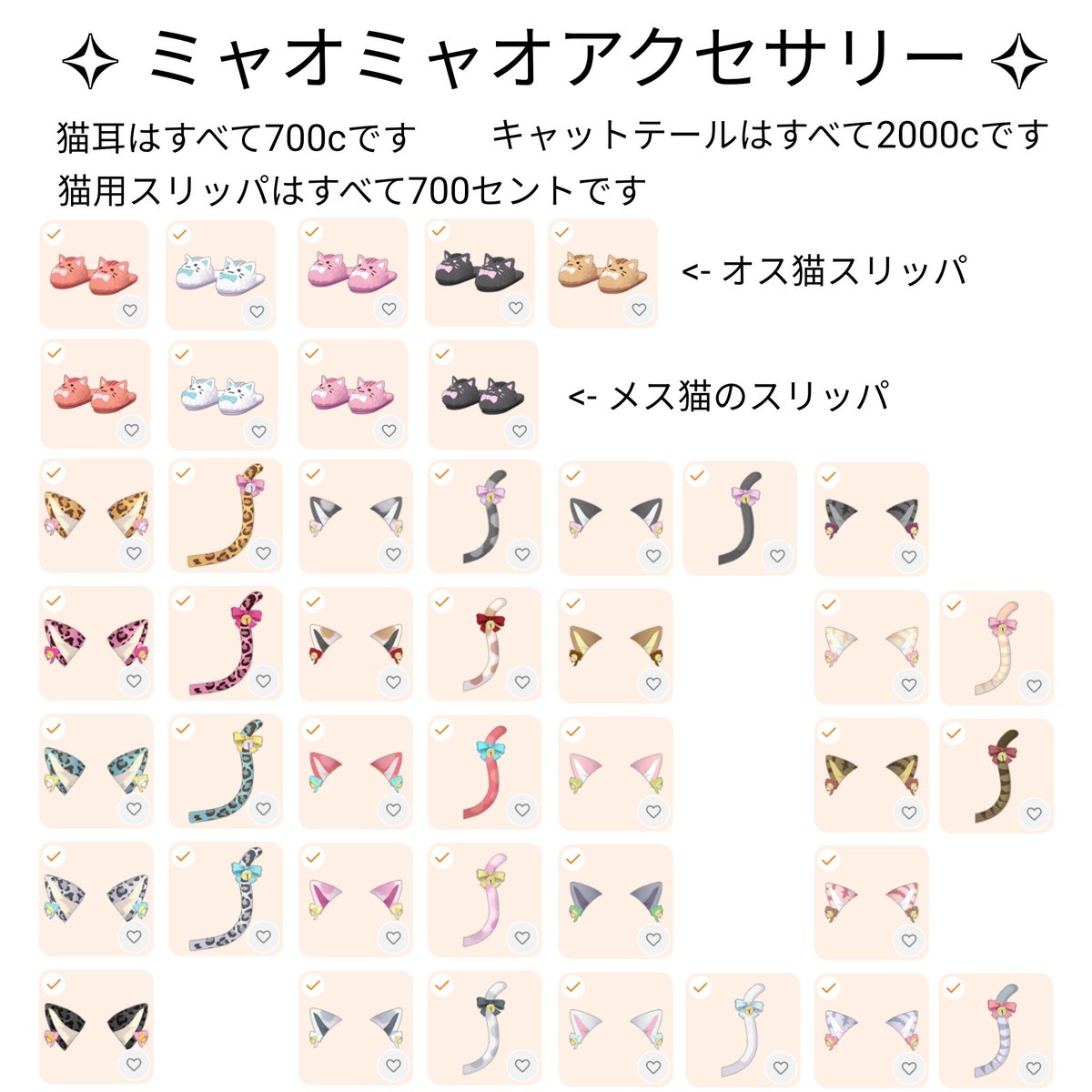 LocalEStalker's tweet image. 次のマーケットラウンドで入手可能なアイテムです。
DM でアイテムを受け取るだけで、いつお届けするかを決めることができます。

reality.app/profile/e12fa6…

#REALITYフリマほしいもの
#REALITYフリマ
#アバターフリマ
#REALITYフリマ出品中