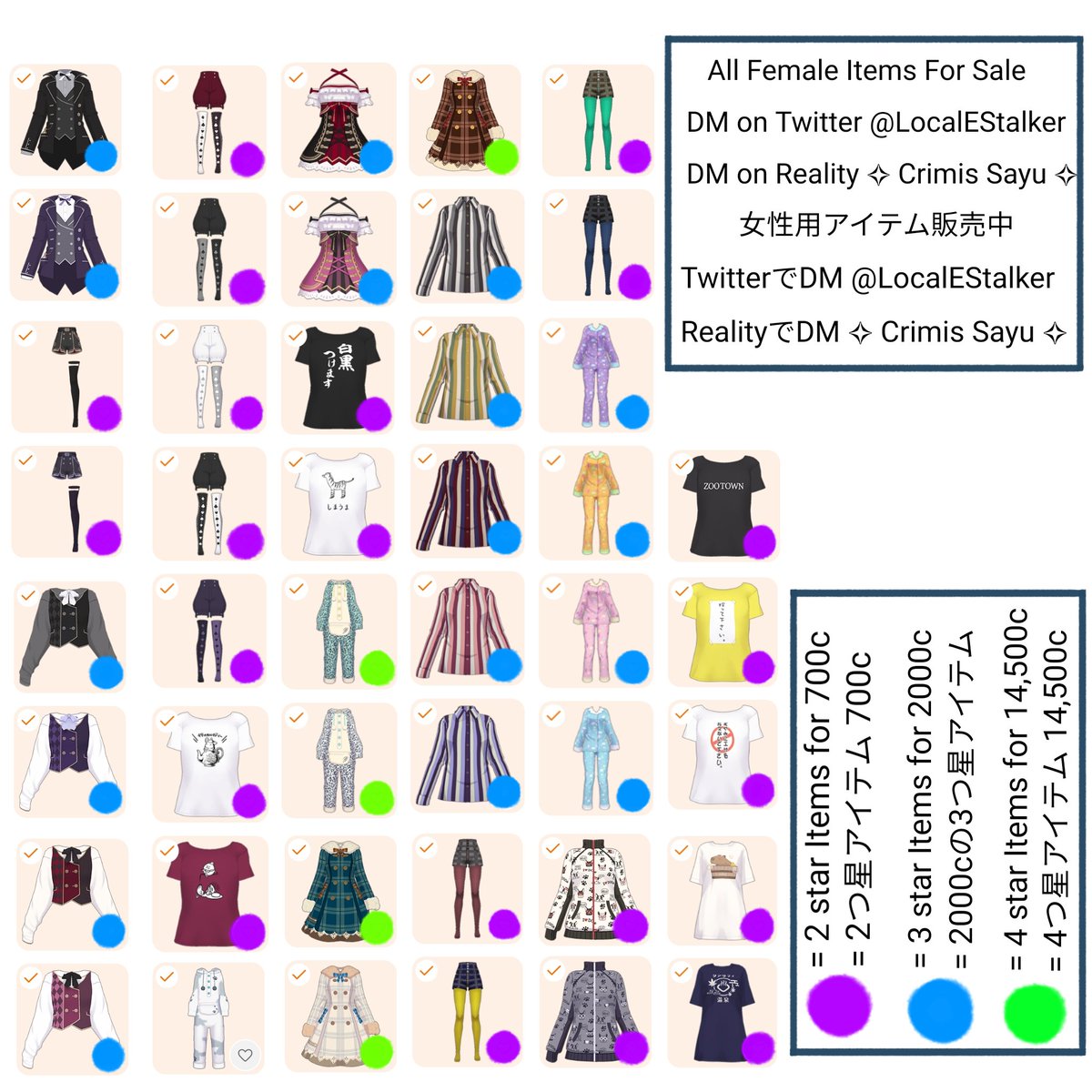 LocalEStalker's tweet image. 次のマーケットラウンドで入手可能なアイテムです。
DM でアイテムを受け取るだけで、いつお届けするかを決めることができます。

reality.app/profile/e12fa6…

#REALITYフリマほしいもの
#REALITYフリマ
#アバターフリマ
#REALITYフリマ出品中