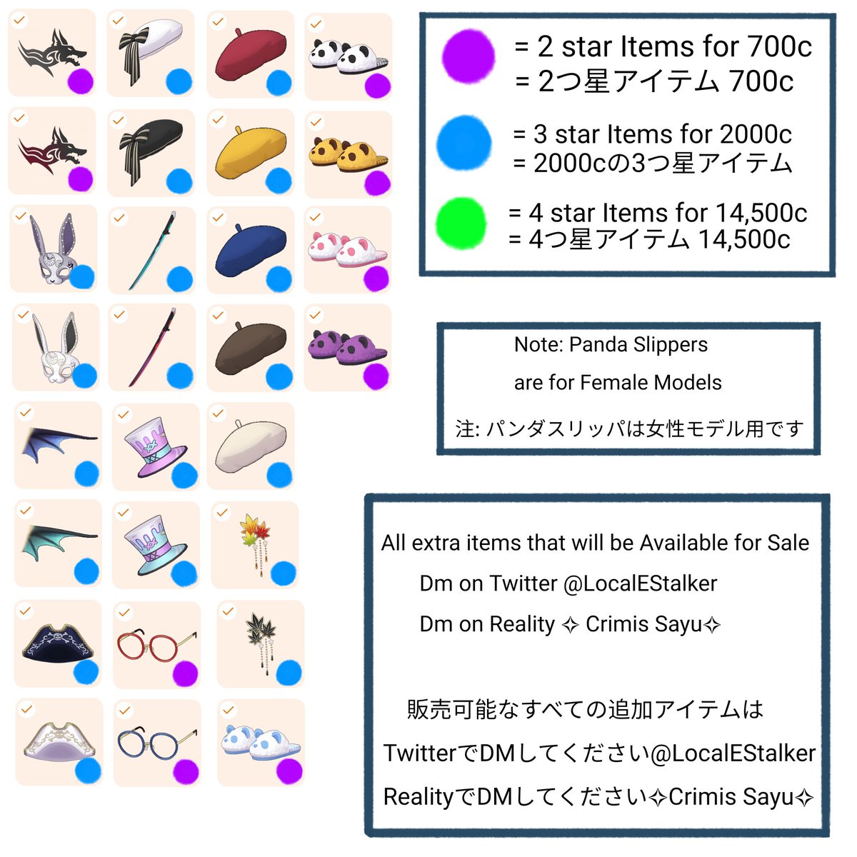 LocalEStalker's tweet image. 次のマーケットラウンドで入手可能なアイテムです。
DM でアイテムを受け取るだけで、いつお届けするかを決めることができます。

reality.app/profile/e12fa6…

#REALITYフリマほしいもの
#REALITYフリマ
#アバターフリマ
#REALITYフリマ出品中
