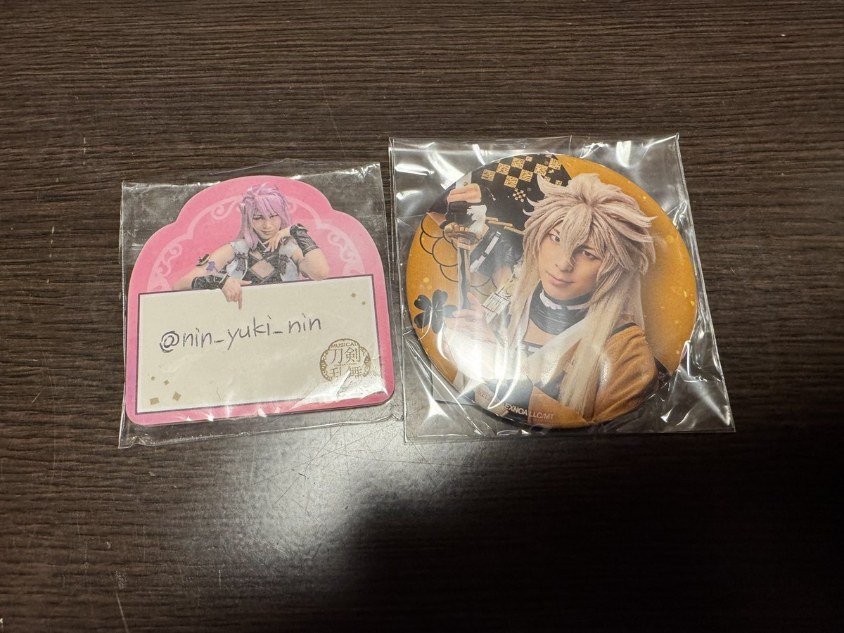 【交換】ミュージカル刀剣乱舞 刀ミュ 十周年記念乱舞博覧会 缶バッジ

【譲】小狐丸
【求】大倶利伽羅

郵送での交換希望です
検索からでもお気軽にお声がけください
難しいかと思いますがよろしくお願いします