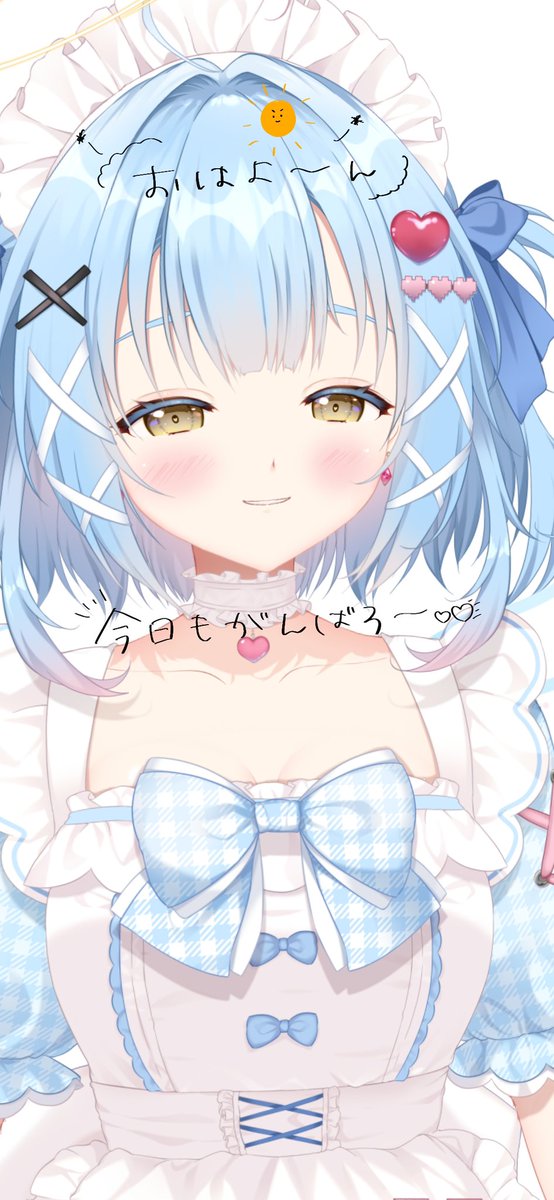 天空こはね📛💭 (@am5ha) / Posts / X