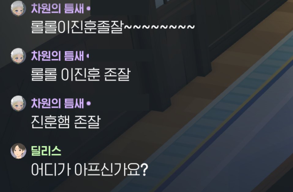 ୨୧드득୨୧ (@ptsding) on Twitter photo 