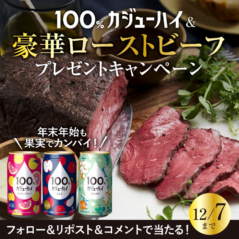 ine (@nine2seven) / Posts / X