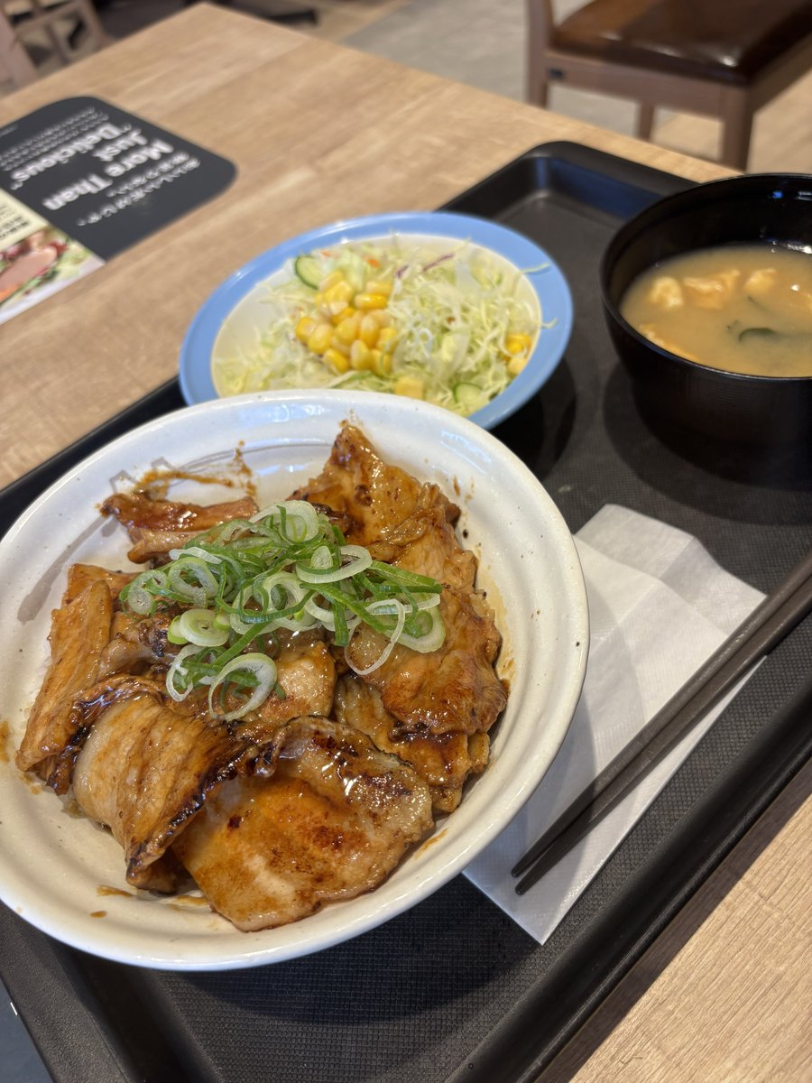 ロック⚔️ (@LockColeTHunter) / Posts / X