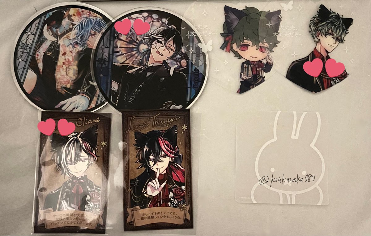 koukanaka080's tweet photo. 【交換/譲渡】悪魔執事と黒い猫 あくねこ ナンジャ ミニゲーム ぱしゃこれ 8 Premium 2 グラッテ 特典

譲 画像

求 同異種 ハウレス>ベレン>フェネス

フェネスは♡印以外と交換優先
希望数集まるまでハウレス含む方優先
1枚目は同種との交換優先
2枚目♡以外譲渡可

お気軽にお声掛けください🌷 https://t.co/Jb59aOttgz