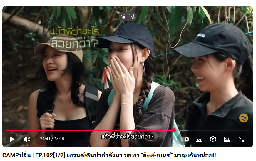 <a href="/kasolyyy/">ขส</a> น้องข้าวสวย สวยกว่าน้ำตกครับ Confirm.