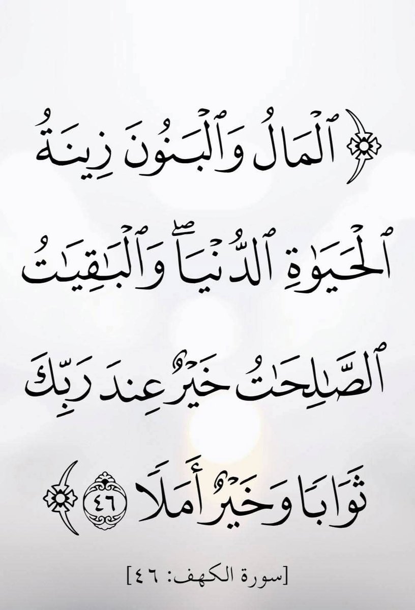 Hasseb (@hassebhh67) on Twitter photo 