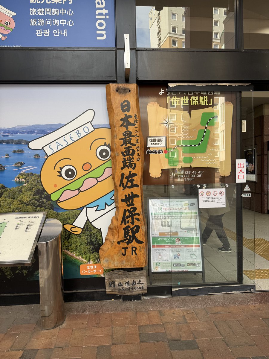 アラフォーaki夫婦🎯子供持ち先生 /サテン、水着 tweet media