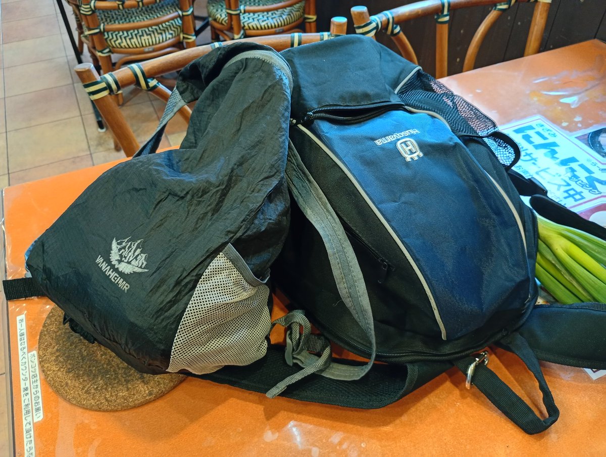 僕きぃㄘゃԽ☆ポンコツ店主 (@888ysn) / Posts / X