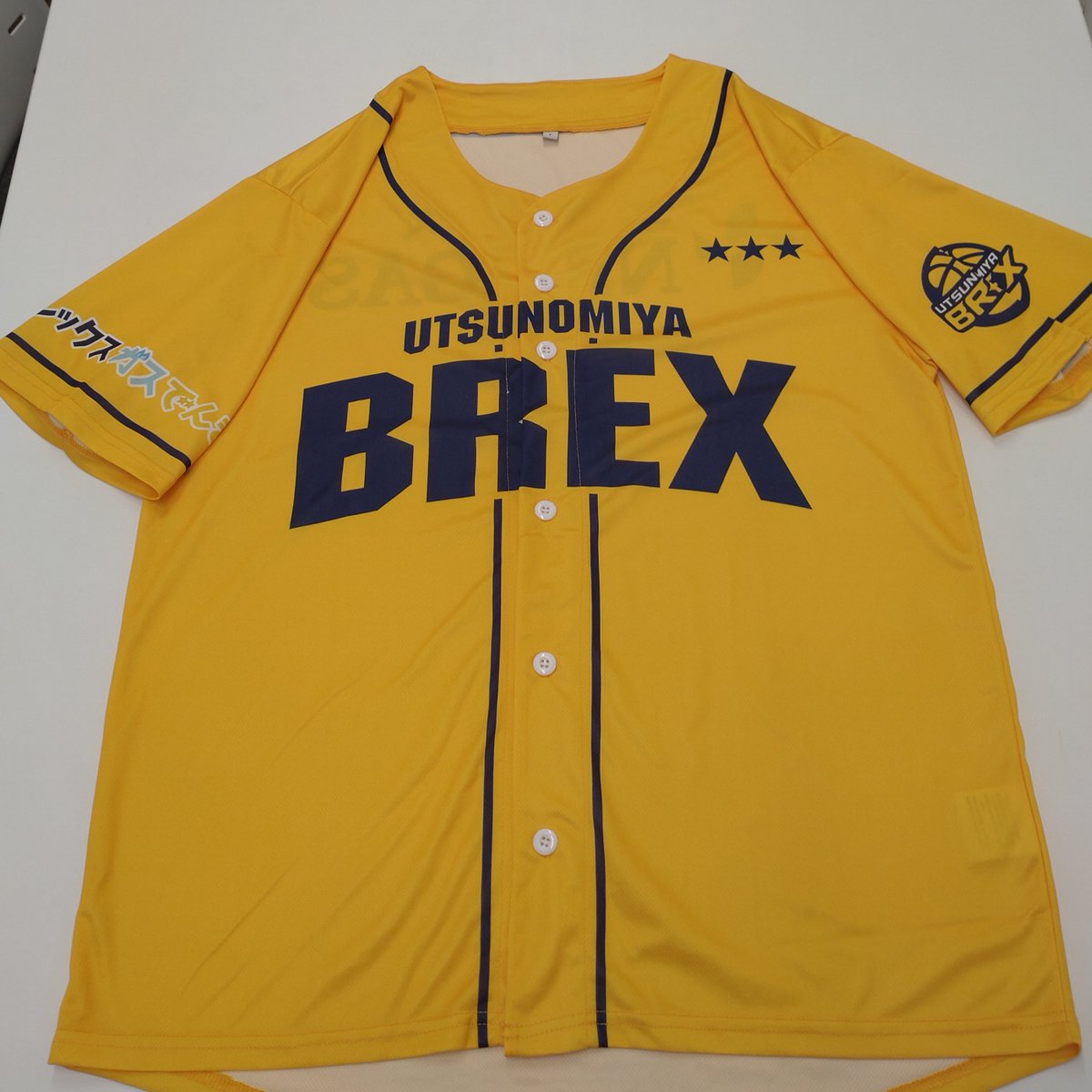 ちーやん🐨🐙 (@chichan100_) / Posts / X