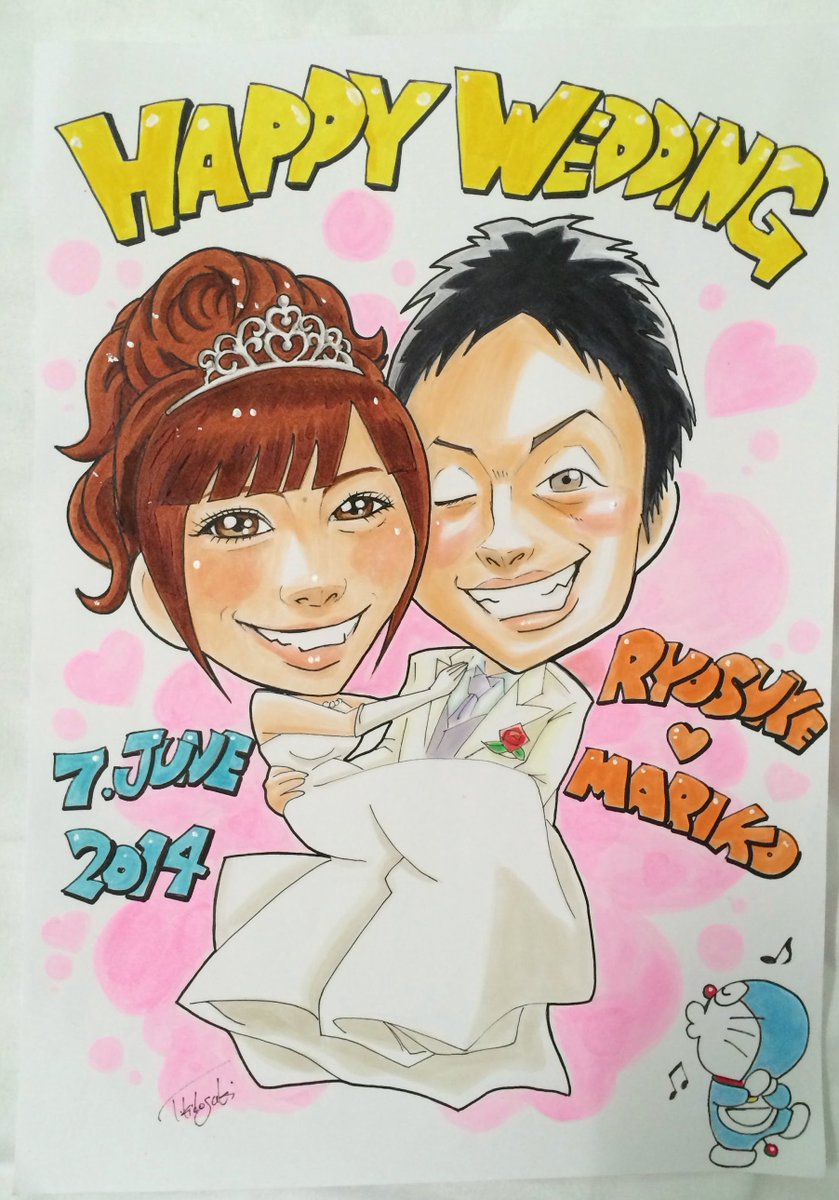 似顔絵ゼナ (@zenapom) / Posts / X