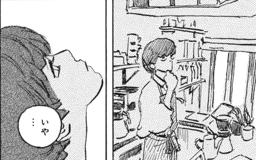 本日発売。
BE・LOVE https://t.co/CDTnMiQ1We 1月号に
#かまくらBAKE猫倶楽部
第46話 猫と耳鼻科
掲載です。
のどが痛くていつもと違う耳鼻科に行ってみると…。#鎌倉 #化猫 #怪異
単行本1巻2巻発売中です。https://t.co/RiwRR8WMtO