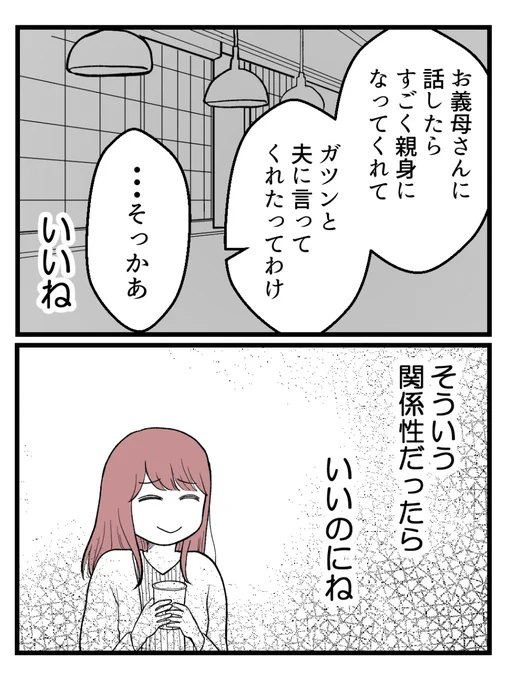 (3/4) 