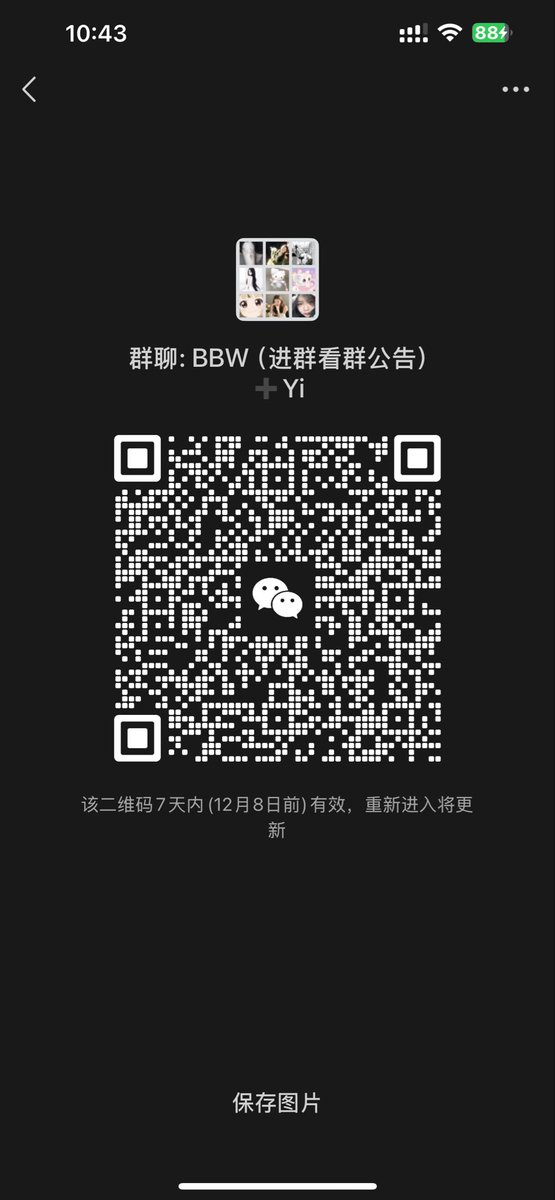 黄推福利内容 - 广东娜娜bbw(月底京津的精彩图片 福利姬广东娜娜bbw(月底京津分享的黄推图片1 - 网红私拍内容