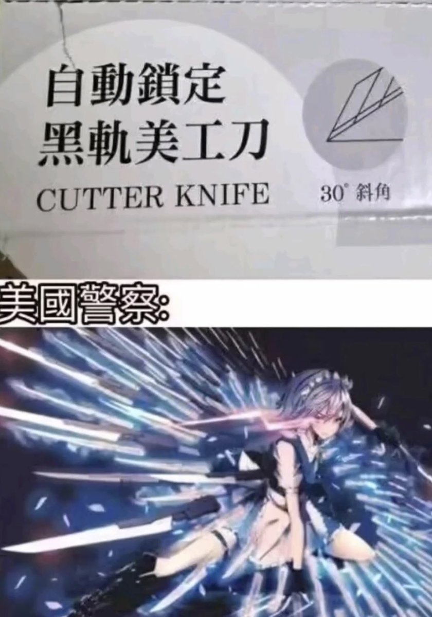 UI_Nya (@cantvvink) on Twitter photo 