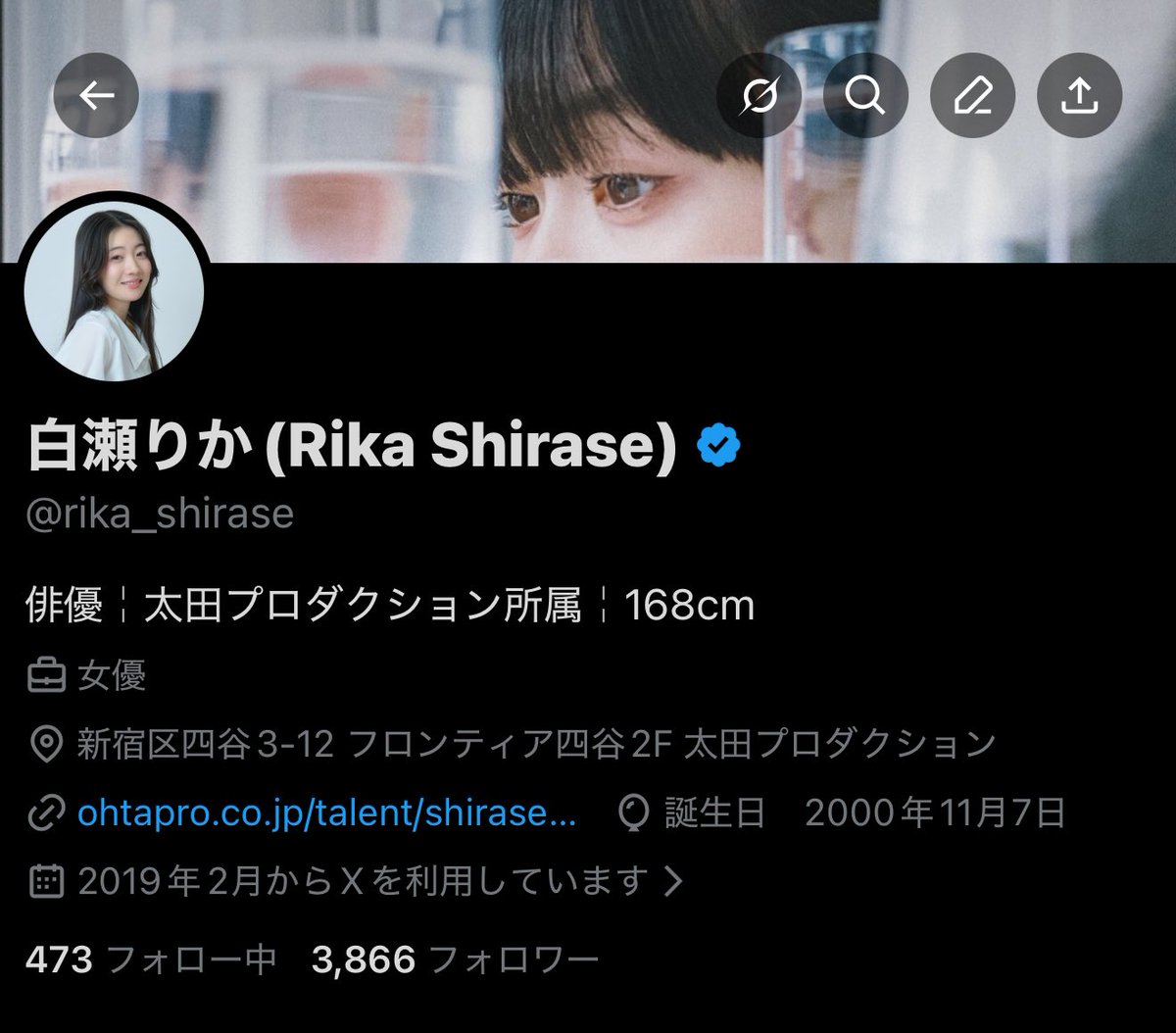 2025年の締めくくりに(？)
青バッジデビューしました💙

#ラビラビ  #声優オーディション 
残り9日！今日も応援お願いします🫡

リリ/デュボア/アリシア
の中から好きなボイスを応援！
『白瀬りか』を見つけてね🫶
※1日1回のみ！

★登録→★優先
で応援しやすくなるよ✨️
silverstar.co.jp/02products/rab…