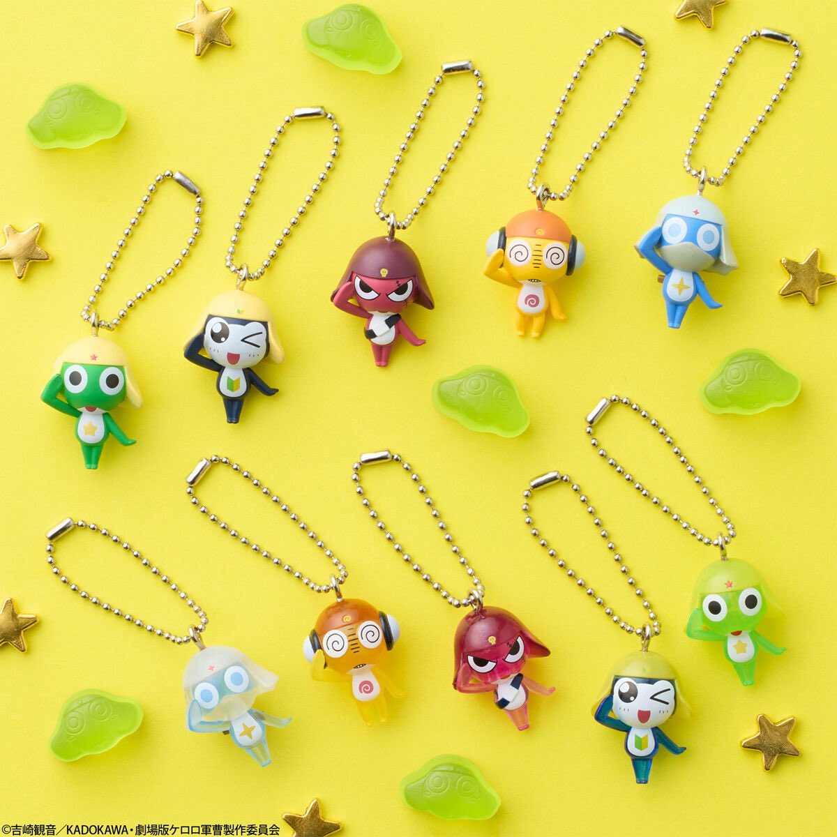 ケロロ軍曹 マスコット&グミであります！】 12月15日(月)発売の食玩