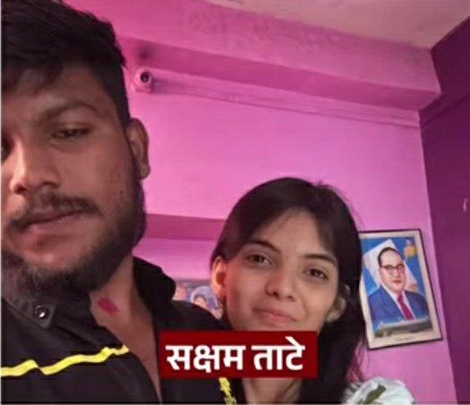 Kranti Kumar tweet media