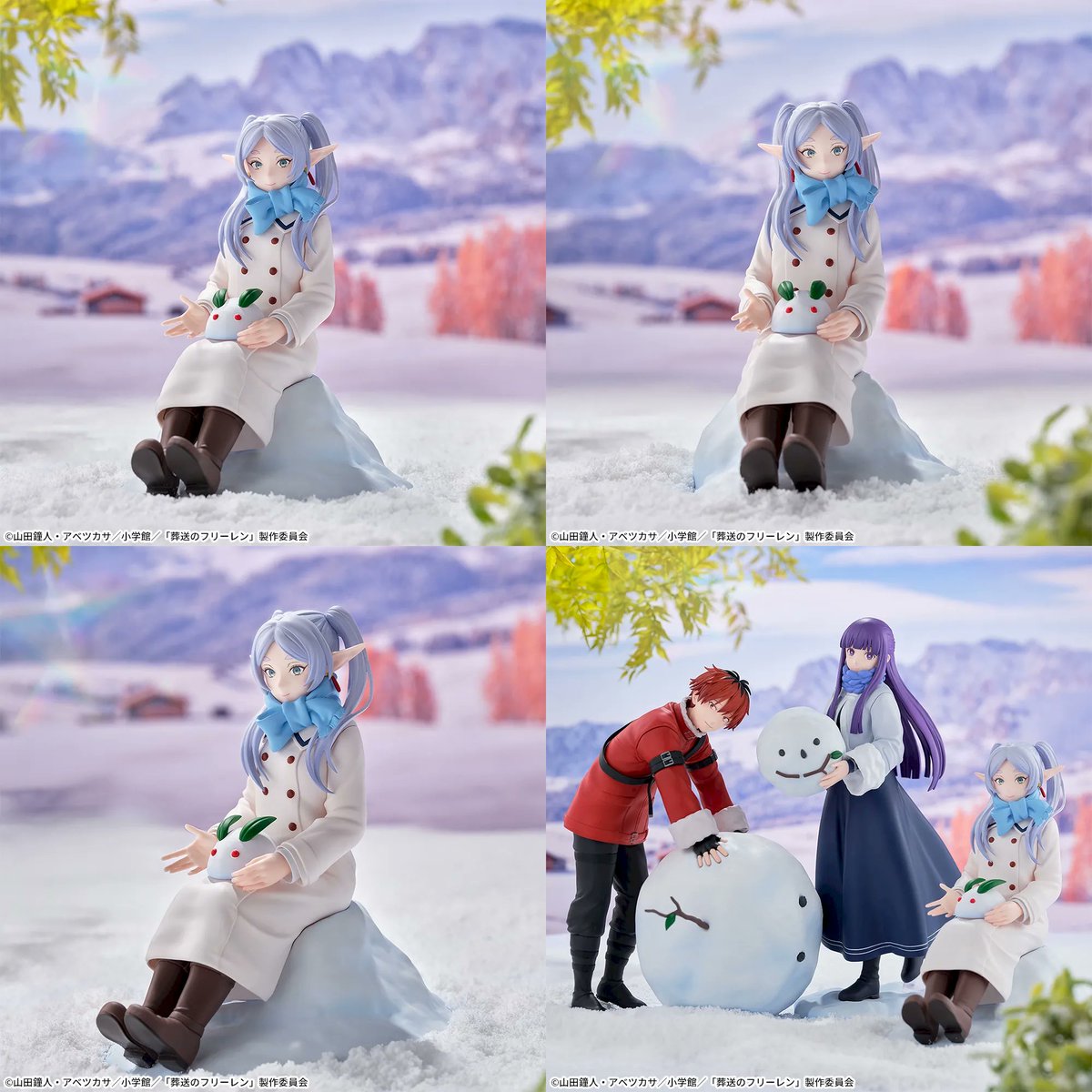 2026年1月23日より登場予定 葬送のフリーレン XStellar “フリーレン