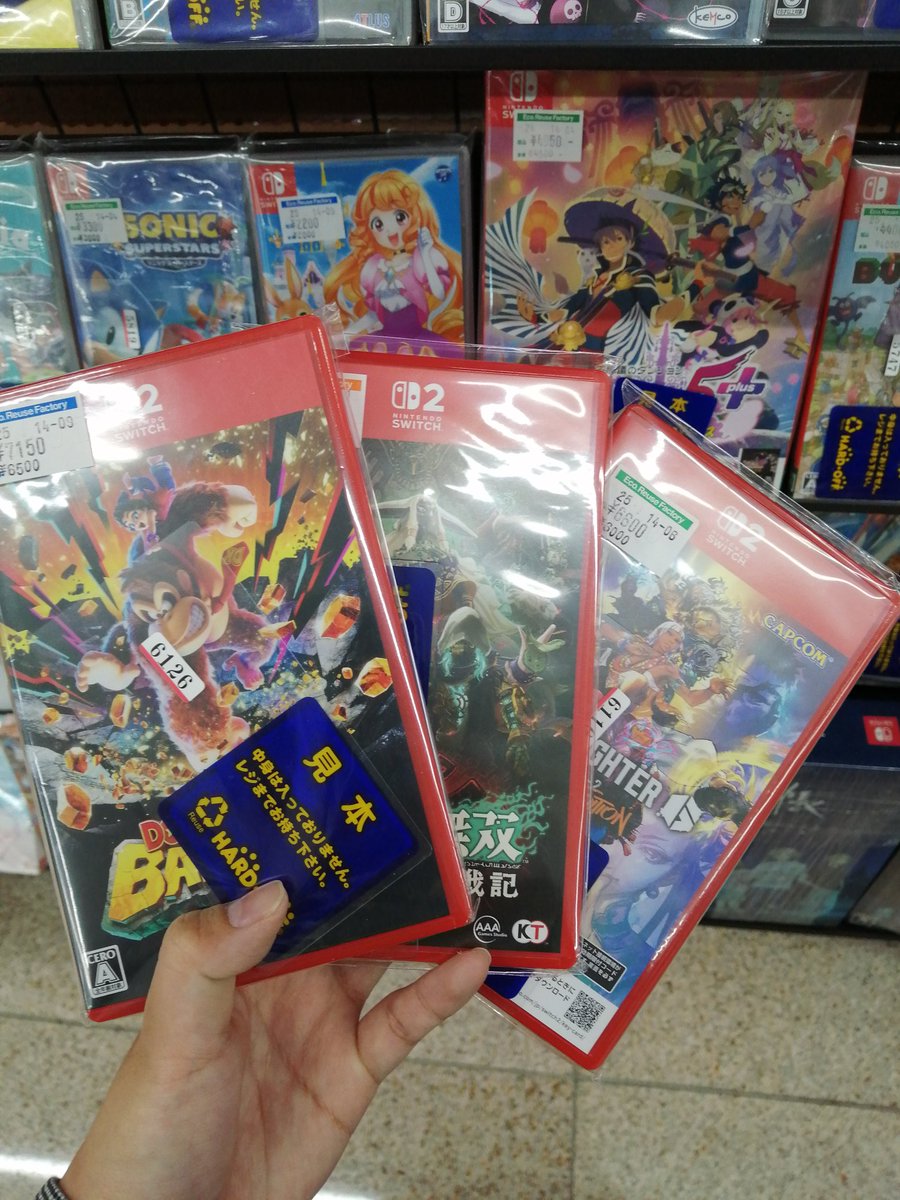 Switch2ソフト！ 買取お待ちしております！！ 人気タイトルはすぐに