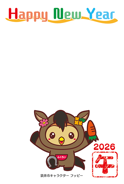 レモンムーン (@remon_moon) / Posts / X