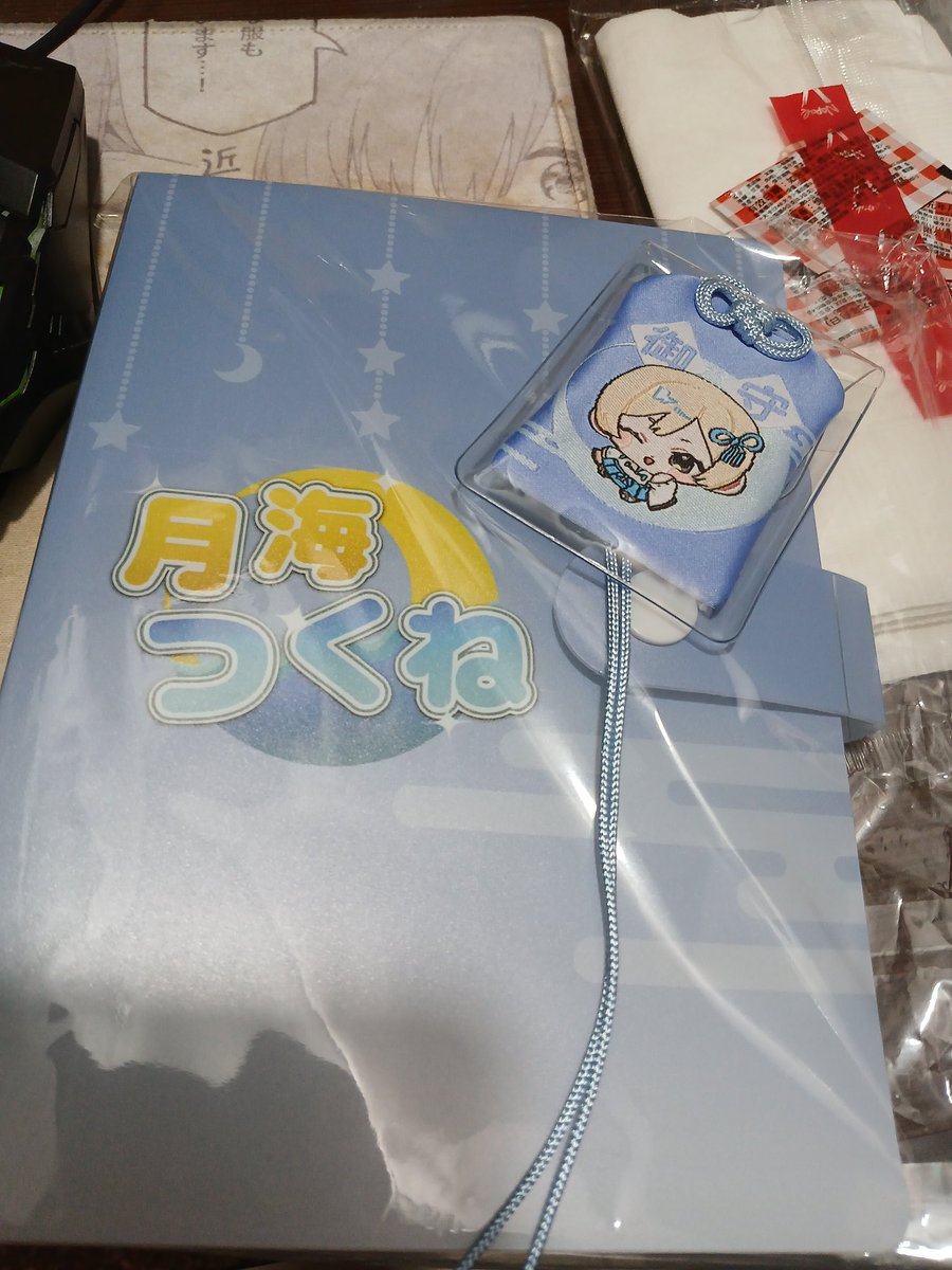 2025.11.30 月海生誕祭月海つくねさん（@XaiabP ） 今天的月海依然超級