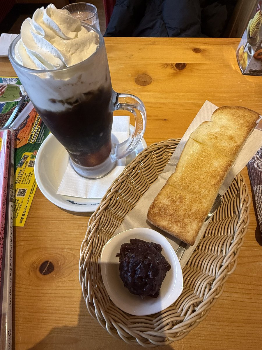 melodymiho1's tweet image. #NERDMIND
#diciassette
#T_IWATA_EX_3JSB 
#KomedaOfficial 
たまにはタイツじゃなくてレースの靴下も、挑戦すべきかな…🤭可愛
駆け込みモーニングしにきたよ🩷🤍🖤🖤
明けはちょっと眠い🥱