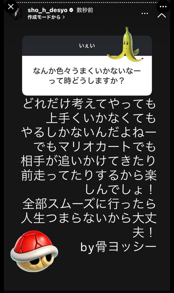 namin様へ♥9/22 namin様へ♥9/22