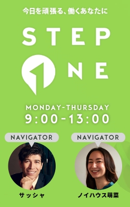 Def_Tech's tweet image. さぁ、このあとすぐ🎵✨

/／
📣 #DefTech
ラジオメディア出演情報🎵
\＼

J-WAVE｜STEP ONE
2025/12/01/月12:30～
「MUSIC+1」コーナーにDef Tech生出演‼️
radiko.jp/share/?sid=FMJ…