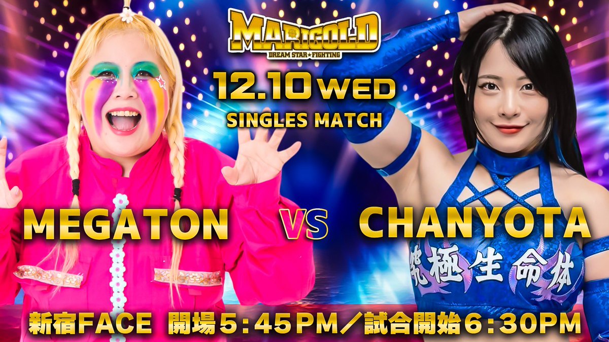 ひでさん専用❗️ ひで🤪🌹🦈🪽✨️🍙 (@_hide0220) / Posts / X